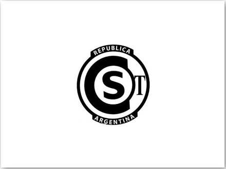 阿根廷S-MARK認(rèn)證 阿根廷S-MARK認(rèn)證