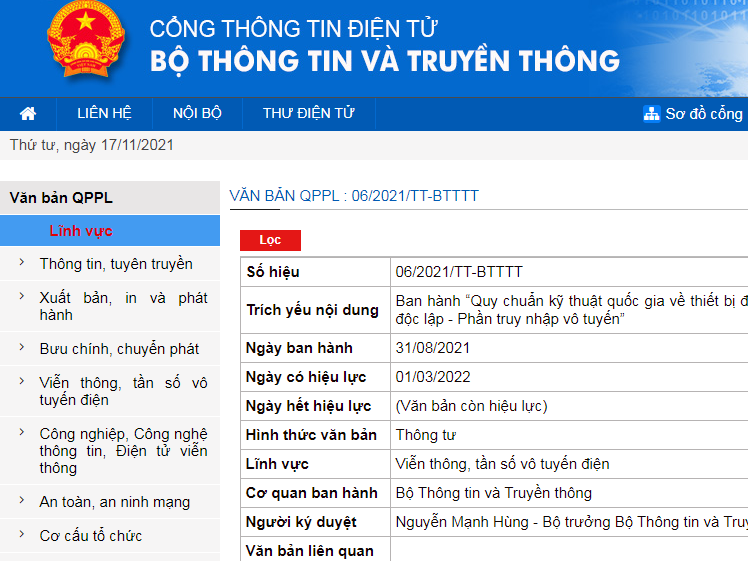 越南MIC發(fā)布5G終端設備法規(guī) 越南MIC發(fā)布5G終端設備法規(guī)