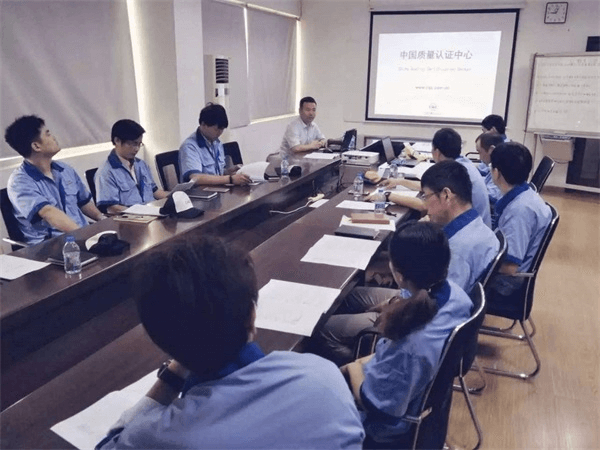 CCC認(rèn)證工廠審查