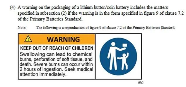 澳洲紐扣電池標(biāo)簽要求 澳洲紐扣電池標(biāo)簽要求