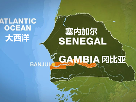 塞內(nèi)加爾發(fā)布SRD新法規(guī) 塞內(nèi)加爾發(fā)布SRD新法規(guī)