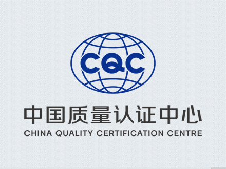 關(guān)于家用和類似用途轉(zhuǎn)換器強(qiáng)制性產(chǎn)品認(rèn)證執(zhí)行新版標(biāo)準(zhǔn)GB/T 2099.3-2022有關(guān)要求的通知 關(guān)于家用和類似用途轉(zhuǎn)換器強(qiáng)制性產(chǎn)品認(rèn)證執(zhí)行新版標(biāo)準(zhǔn)GB/T 2099.3-2022有關(guān)要求的通知