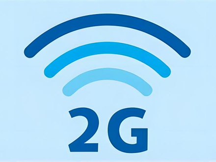 中國臺灣NCC要求手機(jī)關(guān)閉2G信號 中國臺灣NCC要求手機(jī)關(guān)閉2G信號