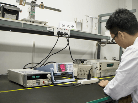 安規(guī)實驗室