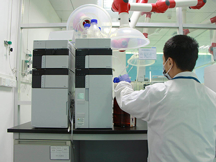 有害物質(zhì)檢測(cè)實(shí)驗(yàn)室