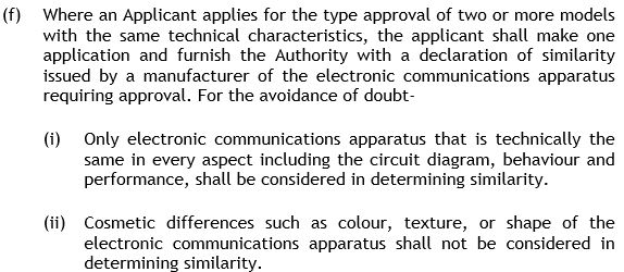 贊比亞更新最新型號法規(guī)(圖1) 贊比亞家庭批準(zhǔn)